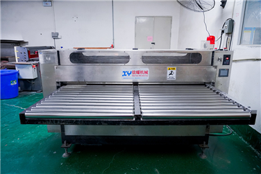 Xinyao Automatic High Speed Decoiler